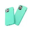 Slika TORBICA ROAR COLORFUL JELLY CASE - IPHONE 14 PRO MAX mint